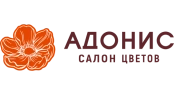 Адонис